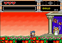 ワンダーボーイ アルティメット コレクション