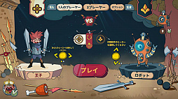 �ե��ߥ꡼������