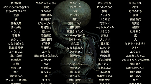 ꡼ No.005 | ȥС Order 8623ǯλФơ֥顼פSteamǥ꡼줿ˤޤߤ줿