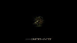 ꡼ No.008 | ȥС Order 8623ǯλФơ֥顼פSteamǥ꡼줿ˤޤߤ줿