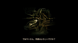 ꡼ No.009 | ȥС Order 8623ǯλФơ֥顼פSteamǥ꡼줿ˤޤߤ줿