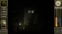 ꡼ No.012 | ȥС Order 8623ǯλФơ֥顼פSteamǥ꡼줿ˤޤߤ줿