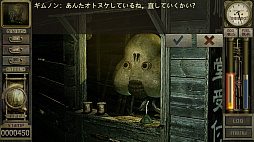 ꡼ No.015 | ȥС Order 8623ǯλФơ֥顼פSteamǥ꡼줿ˤޤߤ줿