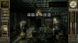 ꡼ No.018 | ȥС Order 8623ǯλФơ֥顼פSteamǥ꡼줿ˤޤߤ줿