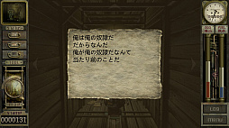 ꡼ No.020 | ȥС Order 8623ǯλФơ֥顼פSteamǥ꡼줿ˤޤߤ줿