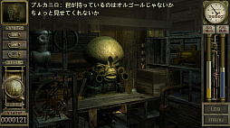 ꡼ No.024 | ȥС Order 8623ǯλФơ֥顼פSteamǥ꡼줿ˤޤߤ줿