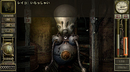 ꡼ No.026 | ȥС Order 8623ǯλФơ֥顼פSteamǥ꡼줿ˤޤߤ줿