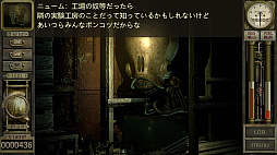 ꡼ No.027 | ȥС Order 8623ǯλФơ֥顼פSteamǥ꡼줿ˤޤߤ줿