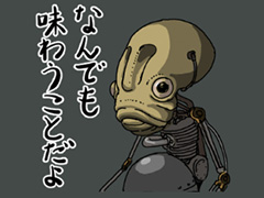 garage ガラージュ PCゲーム GARAGE ガラージュ［PC］ - 4Gamer