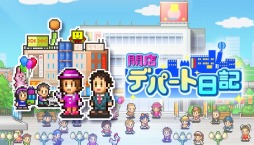 ꡼ No.002Υͥ / եȤηбĥ־ƥסѥ쥹סῩƲסֳŹǥѡפSteamǡ꡼ڥ륻»