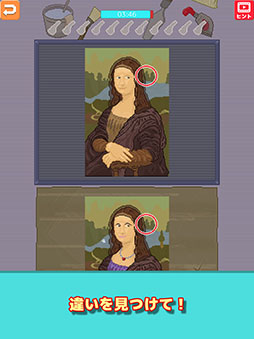 �ݥ��å����Ѵۡ����ְ㤤õ���������