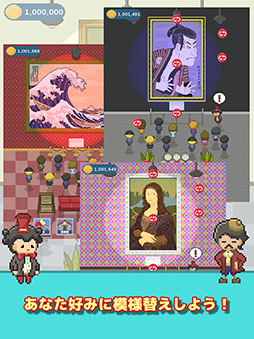 �ݥ��å����Ѵۡ����ְ㤤õ���������