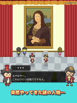 �ݥ��å����Ѵۡ����ְ㤤õ���������