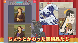 �ݥ��å����Ѵۡ����ְ㤤õ���������