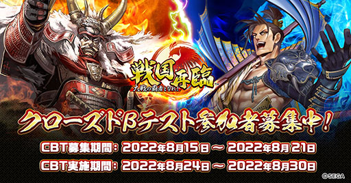 ꡼ No.002 |  ƼԤȤʤ졪סiOSAndroidоݤȤɦ¥ƥȤ824˥ȡÿߤ