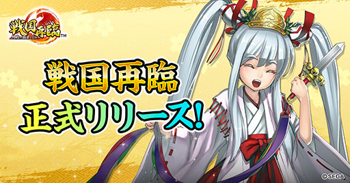 ꡼ No.001 | Υ饤󥹤ѤסƼԤȤʤ졪ۿϡץ쥤䡼10Ϣ̵¤˰ľ