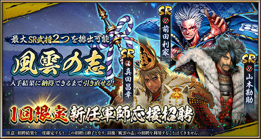 ꡼ No.003 | Υ饤󥹤ѤסƼԤȤʤ졪ۿϡץ쥤䡼10Ϣ̵¤˰ľ