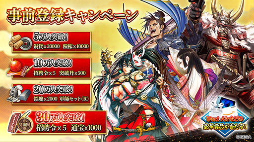 ꡼ No.004 | Υ饤󥹤ѤסƼԤȤʤ졪ۿϡץ쥤䡼10Ϣ̵¤˰ľ