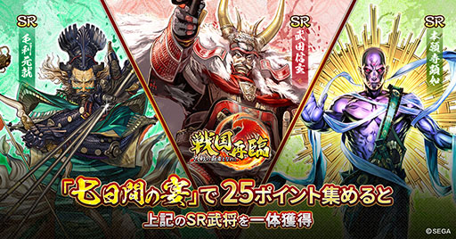 ꡼ No.005 | Υ饤󥹤ѤסƼԤȤʤ졪ۿϡץ쥤䡼10Ϣ̵¤˰ľ