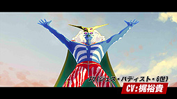 ꡼ No.021 | ֥Ρ⥢ҡ3פPS5/Xbox Series X/PS4/Xbox OneǤ106о졣ͥ18̾ˤܸܥ򿷵Ͽ