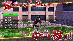 ꡼ No.023 | ֥Ρ⥢ҡ3פPS5/Xbox Series X/PS4/Xbox OneǤ106о졣ͥ18̾ˤܸܥ򿷵Ͽ