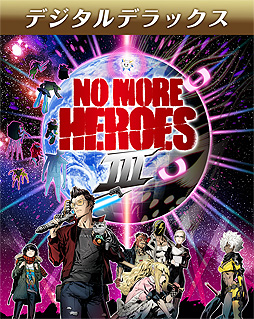 画像集#025のサムネイル/「ノーモア★ヒーローズ3」のPS5/Xbox Series X/PS4/Xbox One版が10月6日に登場。豪華声優18名による日本語ボイスを新規収録