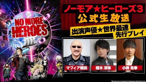 ꡼ No.001 | ֥Ρ⥢ҡ3פθȡȽбͥ®ԥץ쥤2100ۿڽ蘆󡤾󤬽б