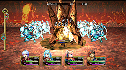 ロストドラゴン