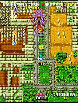 画像ギャラリー No.003のサムネイル画像 / 「アーケードアーカイブス 聖戦士アマテラス」のSwitch版が6月23日に登場。“奇怪獣”や狂ったサイボーグが支配する地球が舞台のSTG