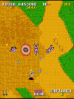 画像ギャラリー No.004のサムネイル画像 / 「アーケードアーカイブス 聖戦士アマテラス」のSwitch版が6月23日に登場。“奇怪獣”や狂ったサイボーグが支配する地球が舞台のSTG