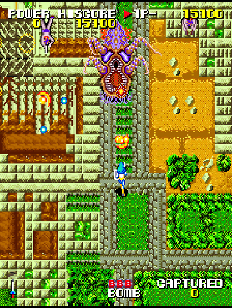 アーケードアーカイブス 聖戦士アマテラス