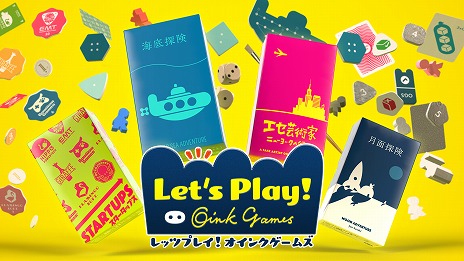 ꡼ No.005 | PCǡ֥åĥץ쥤󥯥ॺפ77ȯءƱˤSwitchǤǿȥ鮤ɤɲä̵åץǡȤ»