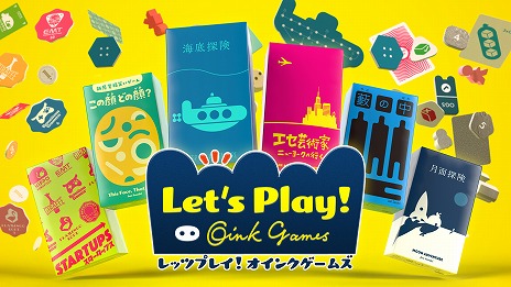 ꡼ No.001Υͥ / Steamǡ֥åĥץ쥤󥯥ॺפȯءSwitchǤˤϿȥ鮤ɤɲä̵åץǡۿ