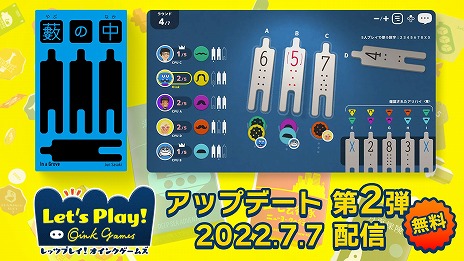 ꡼ No.002Υͥ / Steamǡ֥åĥץ쥤󥯥ॺפȯءSwitchǤˤϿȥ鮤ɤɲä̵åץǡۿ