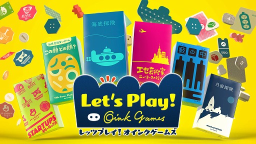 ꡼ No.006Υͥ / Steamǡ֥åĥץ쥤󥯥ॺפȯءSwitchǤˤϿȥ鮤ɤɲä̵åץǡۿ