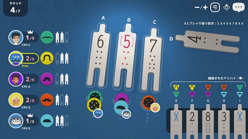 ꡼ No.007Υͥ / Steamǡ֥åĥץ쥤󥯥ॺפȯءSwitchǤˤϿȥ鮤ɤɲä̵åץǡۿ