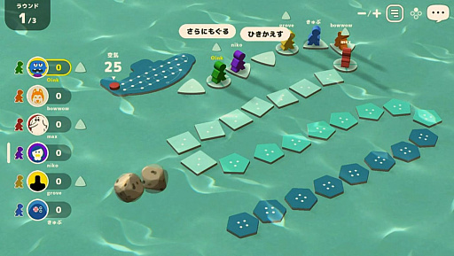 ꡼ No.019 | CEDEC 2022ϥܡɥΥǥ벽ϡUI򤵤򺸱롣󥯥ॺΥåݡ