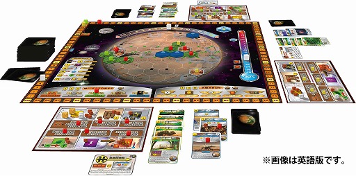 画像ギャラリー No.001のサムネイル画像 / 「テラフォーミング・マーズ」がボードゲームアリーナに正式実装へ。200種以上のカードを駆使して火星の地球化に挑む,人気の重量級ボドゲ