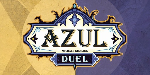 画像ギャラリー No.003のサムネイル画像 / 「ボードゲームアリーナ」に「AZUL DUEL」が正式実装へ。より深い読み合いを楽しめる,1対1になった人気ボドゲシリーズの最新作