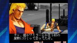 ζ�פη� ���� ��������NEOGEO