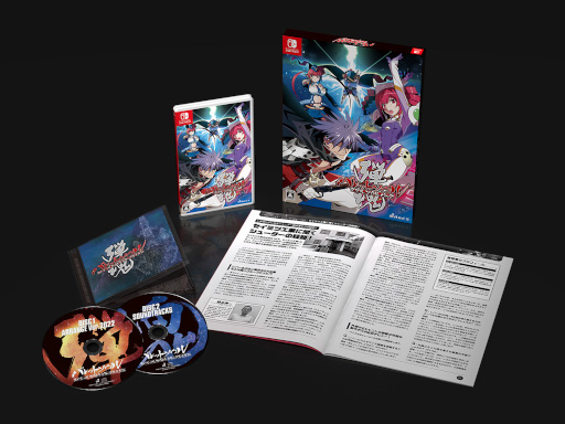 画像ギャラリー No.006のサムネイル画像 / 「バレットソウル ダブルソウルパック」,同梱特典の詳細を公開