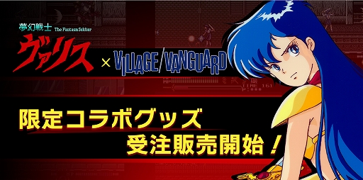 ꡼ No.001 | ̴Υꥹסߥå󥬡ɸꥳܥåμ򳫻