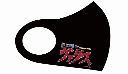 ꡼ No.003 | ̴Υꥹסߥå󥬡ɸꥳܥåμ򳫻