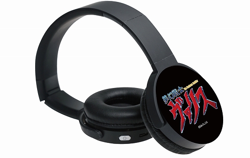 ꡼ No.004 | ̴Υꥹסߥå󥬡ɸꥳܥåμ򳫻