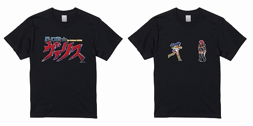 ꡼ No.006 | ̴Υꥹסߥå󥬡ɸꥳܥåμ򳫻