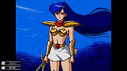 夢幻戦士ヴァリス