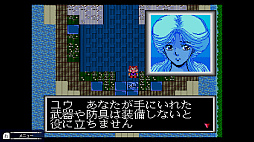 ꡼ No.007 | Υץ쥤ݡϡ֥ߥåե󥿥COLLECTIONPC󥸥̾Nintendo Switchǥץ쥤ǽˡҥΤ«