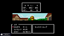 ꡼ No.010 | Υץ쥤ݡϡ֥ߥåե󥿥COLLECTIONPC󥸥̾Nintendo Switchǥץ쥤ǽˡҥΤ«