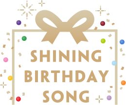 ꡼ No.002Υͥ / ֤ץפ12ǯSwitchǡ֤Ρץ󥹤ޤâAll Star After Secretפ1222ȯ