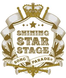 ꡼ No.008Υͥ / ֤ץפ12ǯSwitchǡ֤Ρץ󥹤ޤâAll Star After Secretפ1222ȯ